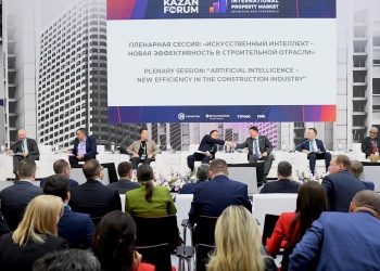 Минстрой России и госкомпания ДОМ.РФ запустили маркетплейс цифровых решений для девелоперов