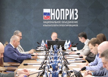 Какие вопросы обсудили на своём очередном заседании члены комитета НОПРИЗ по саморегулированию
