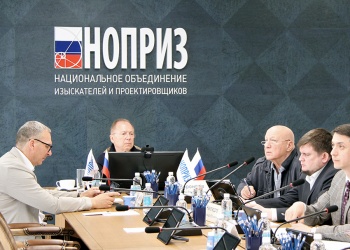 Состоялось заседание комиссии НОПРИЗ по рассмотрению обращений, заявлений, жалоб о неисполнении должностных обязанностей специалиста