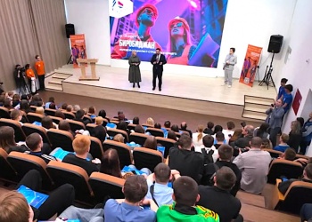 Хабаровская СРО представила опыт строительных классов на Всероссийском отраслевом молодёжном форуме