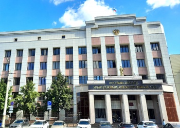 Суд обязал челябинскую СРО заплатить за дефекты фасада и фундамента, допущенные подрядчиком в гарантийный период, но она обжаловала вердикт