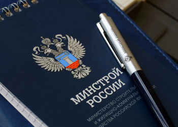 Приказом Минстроя России более 2,8 тысячи новых и актуализированных сметных норм внесены в ФСНБ-2022