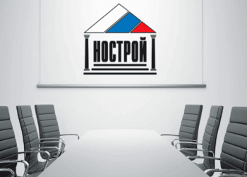 Комитет НОСТРОЙ выдвинул ряд инициатив, направленных на сохранение компфондов членов СРО