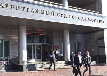 Столичная СРО отстояла компенсационный фонд в споре с городской Администрацией по поводу дефектов в многоэтажке