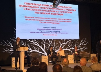 Липецкая строительная СРО приняла участие в федеральном форуме архитекторов и строителей Черноземья