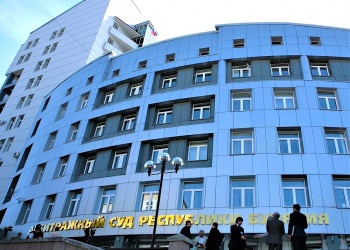 Бурятская СРО понесла субсидиарную ответственность за штрафы по трём расторгнутым договорам с ИП, прекратившим деятельность 