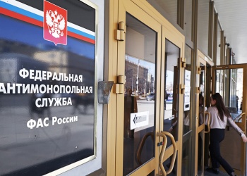 ФАС России изменила требования к членству в СРО при закупках проектно-изыскательских работ