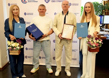 Уральская СРО недавно чествовала строительную династию с суммарным трудовым стажем свыше века с четвертью