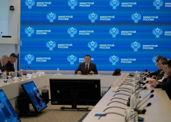 В Минстрое России обсудили вопросы повышения эффективности исполнения федерального бюджета