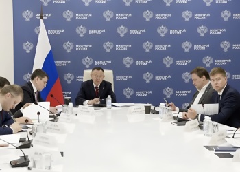 Какие вопросы обсудили участники еженедельного совещания в Минстрое России с регионами и главными распорядителями бюджетных средств 