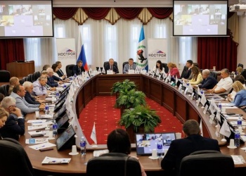 Состоялась совместная Окружная конференция строительных СРО Северо-Западного и Сибирского федеральных округов