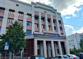 Башкирская СРО понесла ответственность за подрядчика, бросившего ремонт моста в Томской области, но решила опротестовать вердикт
