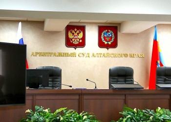 Алтайская СРО отстояла компфонд в споре о недостатках капремонта многоэтажек, выполненного обанкротившимся подрядчиком