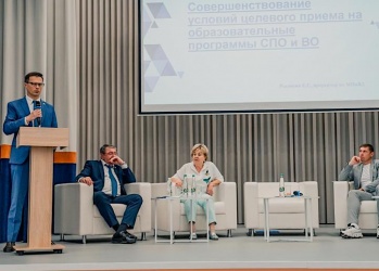 Пензенская СРО при поддержке НОСТРОЙ, властей и учебных заведений организовала круглый стол по подготовке кадров для строительной отрасли