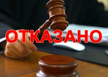 Брянская СРО уверенно отбила субсидиарный иск, поданный контрагентом подрядчика в надежде взыскать неустойку 