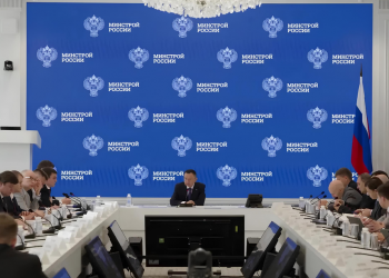 Какие вопросы обсуждали участники еженедельного оперативного совещания в Минстрое России