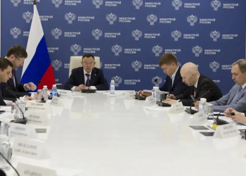 Как в Минстрое России проходило еженедельное совещание с регионами и главными распорядителями бюджетных средств