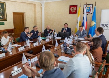 Состоялась совместная Окружная конференция строительных СРО Сибирского и Южного федеральных округов