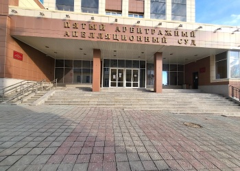 Фемида в первой инстанции удовлетворила иск к СРО с Камчатки о выплате 65.175.000 рублей за подрядчика, сорвавшего реконструкцию двух мостов