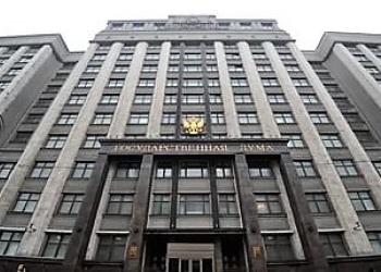 Депутаты Госдумы собираются принять законопроект о компенсационном фонде долевого строительства в первом чтении 