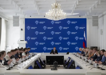 В Минстрое России состоялось заседание Рабочей подгруппы по обеспечению кибербезопасности в строительной отрасли и ЖКХ