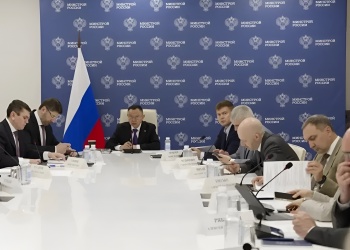 Какие вопросы рассмотрели участники еженедельного совещания в Минстрое России с регионами и главными распорядителями бюджетных средств 