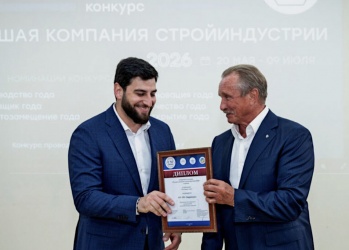 Саморегуляторы Северной столицы назвали лучших производителей и поставщиков стройматериалов региона