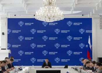 Какие вопросы обсуждали участники еженедельного оперативного совещания в Минстрое России