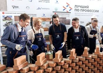Башкирская СРО провела отраслевой день стройкомплекса, объединив конкурс профмастерства и бизнес-сессию 