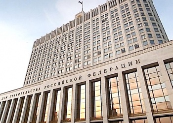 Российский Кабмин утвердил изменения в порядок ведения реестров членов СРО в сфере строительства