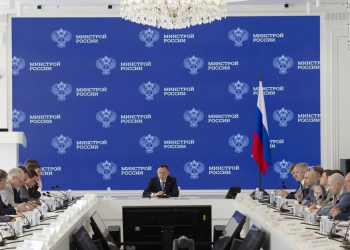 Какие вопросы обсуждали участники еженедельного оперативного совещания в Минстрое России