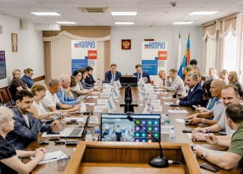 На конференции НОПРИЗ в Барнауле обсудили актуальные вопросы ценообразования в проектировании