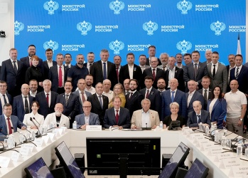 Руководству Национального объединения изыскателей и проектировщиков вручены награды профессионального сообщества