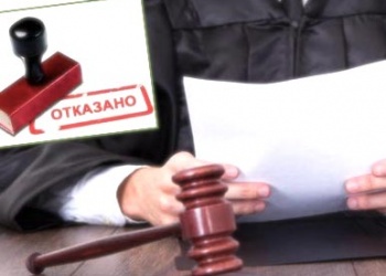 Как томской СРО и НОСТРОЙ удалось отстоять КФ ОДО, добившись отказа в иске почти на 28,6 миллиона рублей 
