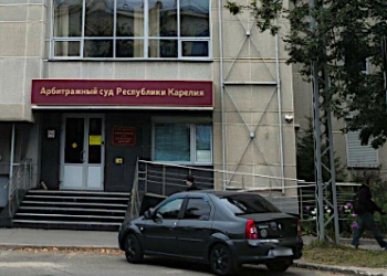 Суд отказал казённому учреждению во взыскании более 2.000.000 рублей с карельской СРО из-за пропуска срока давности