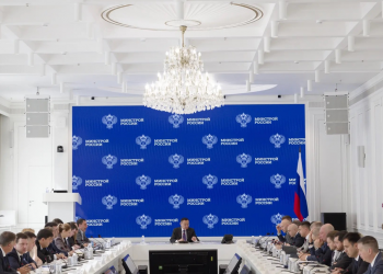 Какие вопросы обсудили участники еженедельного оперативного совещания в Минстрое России             