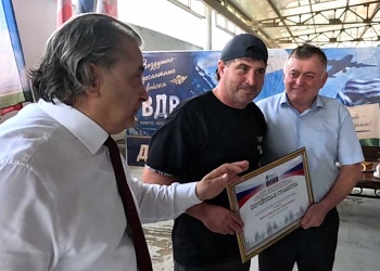 Дагестанская СРО представила видеоролик о своём участнике с поздравлением коллектива завода с профессиональным праздником