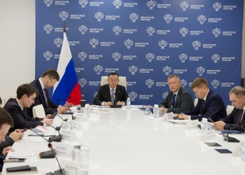 Ирек Файзуллин принял участие в заседании президиума (штаба) Правительственной комиссии по региональному развитию