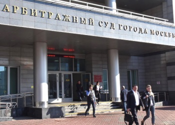 Пассивность столичной СРО и подрядчика в судебном процессе обернулись для них солидарной ответственностью 