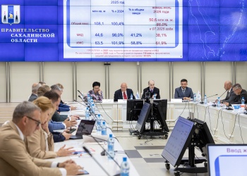 В ходе Архитектурно-строительного форума НОПРИЗ на Сахалине обсуждали проект Генсхемы расселения и градостроительного развития России