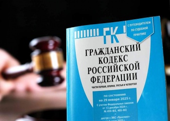 Суд отказал заказчику во взыскании неустойки с архангельской СРО после применения статьи 333 Гражданского кодекса РФ