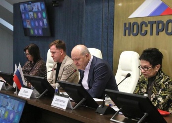 НОСТРОЙ предлагает создать единый Федеральный стандарт ценообразования в строительстве