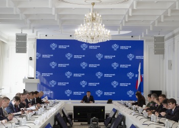 В Минстрое России прошло совещание по вопросам экспертного сопровождения мероприятий по развитию воссоединённых регионов