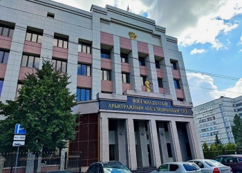Башкирская СРО проиграла в первой инстанции спор о субсидиарной ответственности по обязательствам подрядчика. Надежда на апелляцию…