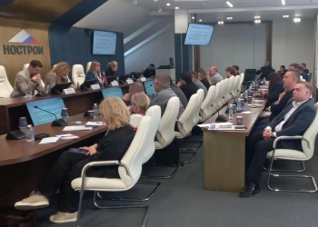 НОСТРОЙ провёл в столице семинар для юристов СРО Приволжского федерального округа