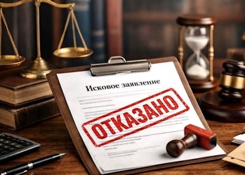 Крымская СРО отстояла свои интересы в борьбе с заказчиком при первом рассмотрении спора. Но что скажет вторая инстанция?