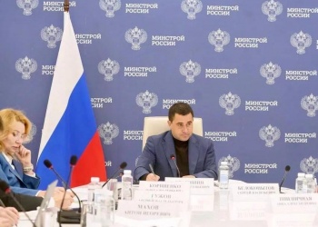 Никита Стасишин: Перед регионами стоит задача по сохранению темпов и объёмов жилищного строительства