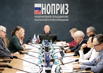 Комитет НОПРИЗ по архитектуре и градостроительству одобрил проект профессионального стандарта «Архитектор-градостроитель»