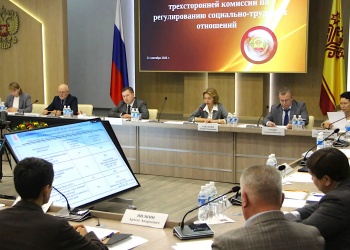 Как руководитель чувашской СРО представлял интересы строителей республики на заседании трёхсторонней комиссии