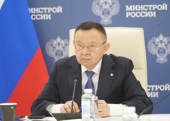 Состоялось заседание подкомиссии по обеспечению бесперебойного функционирования отдельных отраслей экономики 
